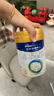 美素佳儿（Friso）皇家幼儿配方奶粉 3段（1-3岁幼儿适用）400g 乳铁蛋白（新国标） 实拍图