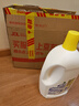滴露（Dettol）衣物除菌液 消毒液 柠檬3L 99.9%杀菌除螨内衣儿童衣物可配洗衣液 实拍图