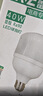 雷士（NVC）LED灯泡球泡节能E27螺口家用商用大功率光源工矿灯40瓦白光6500K 实拍图