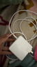 绿巨能（llano）苹果笔记本电脑充电器Type-C线套装USB-C PD61W氮化镓 MacBook Pro/Air电源适配器A1706 A1708 实拍图
