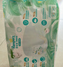 花王品牌进口妙而舒纸尿裤L54片(9-14kg)大号婴儿尿不湿柔软亲肤舒爽 实拍图