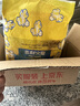 吉利火星爆米花香甜奶油味118g*5包 预制微波炉自制爆米花DIY加工休闲零食 实拍图