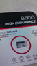 banq 32GB TF（MicroSD）存储卡 A1 U1 V10 C10 行车记录仪&安防监控专用内存卡 高度耐用 实拍图
