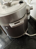 九阳（Joyoung）电压力锅8L 超大容量8-10人家用智能预约带不锈钢蒸笼压炖蒸煮样样精通Y-80H20椰子灰电饭煲高压锅 实拍图