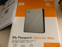 西部数据（WD）移动硬盘6TB type-c Mac专用 Ultra系列 2.5英寸 银 机械硬盘 笔记本电脑外接加密 大容量家庭存储 实拍图