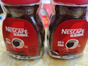 雀巢（Nestle）醇品速溶美式黑咖啡粉0糖0脂*健身燃减防困瓶装50g 实拍图