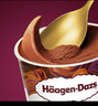 哈根达斯（Haagen-Dazs）经典比利时巧克力口味冰淇淋 100ml/杯 雪糕 实拍图