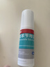 洛芙联苯苄唑溶液喷雾剂60ml*3治脚气药止痒脱皮烂脚丫真菌感染自营去脚气喷雾剂脚酸臭脚出汗脚臭专用药喷雾 实拍图