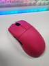 贝戋马户贱驴RSR5/S  三模游戏鼠标 双8K电竞鼠标 轻量化无线办公鼠标 自研网页驱动  PAW3950/3395 RSR5S 璀璨红【PAW3395+双8K回报率】 实拍图