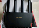 华三（H3C） 新华三 NX54千兆wifi6路由器5400M无线路由5G双频 家用路由器穿墙大覆盖Mesh组网游戏电竞路由 实拍图