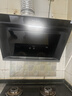 美的（Midea）抽吸排油烟机 家用大吸力侧吸式油烟机上门安装以旧换新出租房屋脱排烟机CXW-200-J30 实拍图