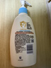 艾惟诺（Aveeno）艾维诺婴儿润肤乳 儿童身体乳保湿滋润 秋冬保湿舒缓干痒面霜354g 实拍图