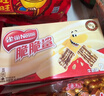 雀巢（Nestle）脆脆鲨威化饼干牛奶味48条*18.6g共892.8g 女神节 开学零食 实拍图