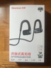 纽曼（Newmine）HM-50蓝牙耳机骨传导概念开放式真无线不入耳挂耳式运动跑步防水长续航通话降噪适用苹果华为 黑 实拍图