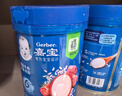 嘉宝（GERBER）混合蔬菜营养谷物高铁米粉宝宝辅食米糊250g 6月龄+100%真验厂 实拍图