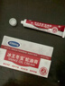 冰王冻疮膏止痒冻伤膏30g儿童耳朵脸成人手足干裂防冻防裂霜护手霜 实拍图