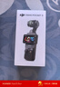 大疆 DJI Osmo Pocket 3 标准版 一英寸口袋云台相机 OP灵眸手持数码相机 旅游vlog 便携美颜摄像 实拍图