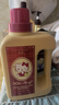 绽家xHello Kitty香水油洗衣液800ml（檀香山苹果）持久留香洗衣原液 实拍图