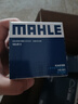 马勒（MAHLE）机油滤芯机滤OC608/QZJD2(思域雅阁飞度XRV/CRV/锋范冠道皓影型格 实拍图