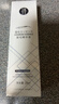 H18日本睫毛增i长液生i长防水不晕染浓密纤长滋养液睫毛膏精华液 实拍图