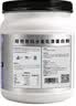纽特舒玛（Nutrasumma）分离乳清蛋白粉动物蛋白美国进口健康礼品营养蛋白质粉高蛋白补充 实拍图
