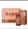 华都北京酱酒 53度酱香型白酒  500ml*6 整箱装 实拍图