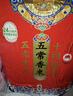 十月稻田 2025年新米 五常香米 五常大米 10斤（东北大米 5公斤/十斤） 实拍图