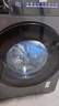 米家小米滚筒洗衣机全自动10公斤洗烘一体超净洗一级能效羊毛洗内衣洗国家补贴XHQG100MJ108 实拍图