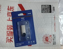 爱国者（aigo）32GB USB2.0 U盘 办公电脑U盘 U268 小巧便携金属优盘 实拍图