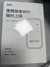 飞瑧随身wifi2025款超大10000毫安5G双频移动随身WIFI9.9无线流量全国通用无线穿墙路由器充电宝二合一 【极速版】三网通-超长质保+送免费流量 实拍图