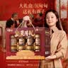 百草味坚果+零食礼盒 坚果大礼包中秋节送礼商务礼品团购含开心果腰果 【高端送礼】凤起华章1300g/8罐全坚果 实拍图
