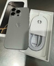 Apple/苹果【需签收激活】iPhone 16 Pro（A3294）128GB 原色钛金属 支持移动联通电信5G 双卡双待手机 实拍图