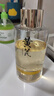 透真黄芪爽肤水补水保湿水抗皱紧致精华烟酰胺胶原提亮化妆湿敷护肤品 实拍图