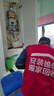 京东服务 家电维修 电热水器维修检测 上门检测服务(可抵30维修费) 实拍图