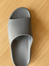 京东京造【3.5cm踩屎感】eva厚底拖鞋男士防臭休闲凉拖鞋 碳灰 40-41 实拍图
