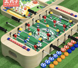 木丸子儿童桌上足球亲子互动男孩桌面双人对战桌游益智玩具儿童节礼物 实拍图