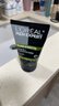 欧莱雅（LOREAL）男士洗面奶控油清痘深层清洁磨砂抗黑头角质氨基酸洁面乳男青少年 炭爽控油双效洁面膏100ml 实拍图