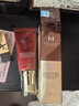 谜尚（MISSHA）红BB魅力润颜修容素颜霜SPF42/PA+++美白经典款21号新年礼物 实拍图