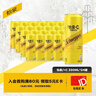 可口可乐（Coca-Cola）怡泉 Schweppes +C 柠檬味 汽水 含维C 330ml*24罐 整箱调酒 实拍图
