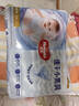 好奇（Huggies）金装拉拉裤XXL74(15kg以上)尿不湿【速干不易红】 实拍图