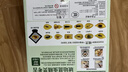 古欧宝石考古玩具昆虫琥珀男女孩手工科学实验六一儿童节礼物 实拍图