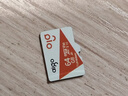 爱国者（aigo）128GB TF（MicroSD）存储卡 U3 A1 V30 4K 监控摄像头 行车记录仪专用高速内存卡 T1 读速100MB/s 实拍图
