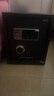 得力保险柜家用型 密码保险箱办公财务专用小型文件柜全钢防盗入墙入柜床头保管柜 曜臻AE610高45cm 实拍图