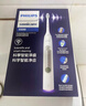 飞利浦（PHILIPS）【肖战推荐】声波电动牙刷钻石3系 春节不打烊 情侣送男生/女友 微泡水流HX5181/01 实拍图