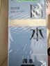 冈本（OKAMOTO）避孕套 skin量贩组合装40片 男女用超薄安全套套成人情趣计生用品 实拍图