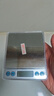 京东京造 电子秤 厨房秤克重称食物秤烘焙家用0.1g/3kg（配4节7号电池） 实拍图