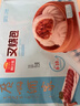 广州酒家叉烧包750g 20个 早餐半成品 广式早茶点心包子食品开学季 实拍图