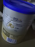 爱他美（Aptamil）卓傲幼儿配方奶粉3段（12—36月龄）300g  小罐装试用装 实拍图