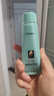 完美芦荟胶40g补水保湿乳液晒后修护面霜改善肌肤粗糙祛痘女神节礼物 实拍图