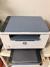 惠普（HP）M232dw 家用激光打印机 自动双面无线学生家用一体机 高速高效（低成本 体积小） 实拍图